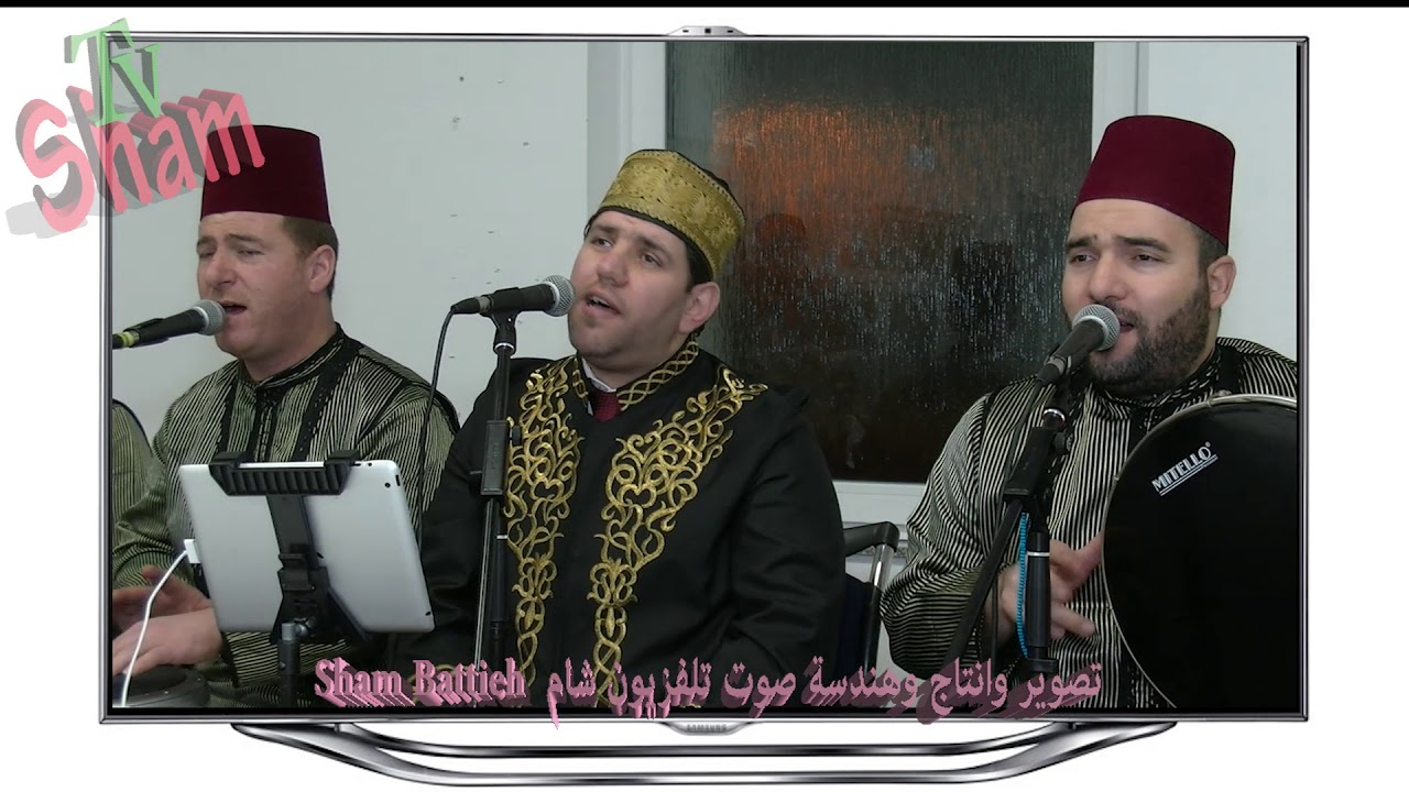 رفعت بسري كل أمري لسيدي - المنشد معتصم العسلي  حفل Mühlheim Frankfurt