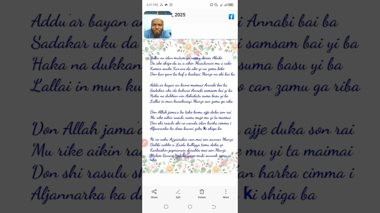 BIN ANNABI ƊAƊI SAƁA MASA ƊACI