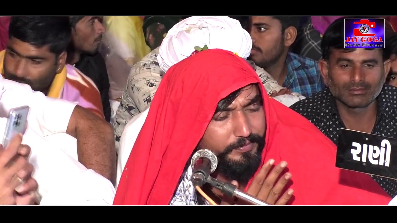Vinu bhuvaji dedha| rajasthan ma  jordhar dhun|singer=Nagji Shera|વિનુ ભુવાજી દેઠા|પાવુ રાજસ્થાન