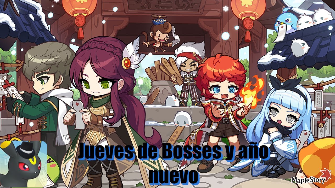 GMS: Feliz Año 2026!