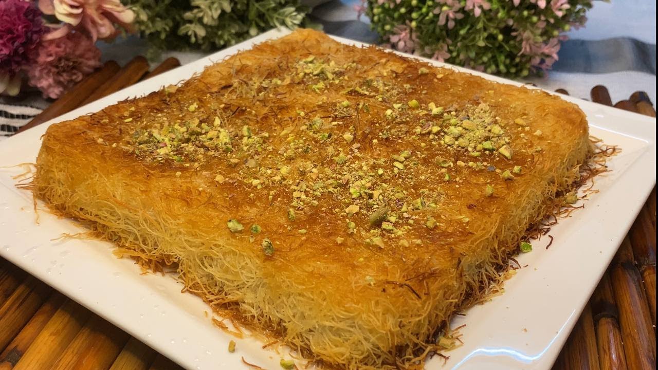 كنافة القشطة Kunafa with cream