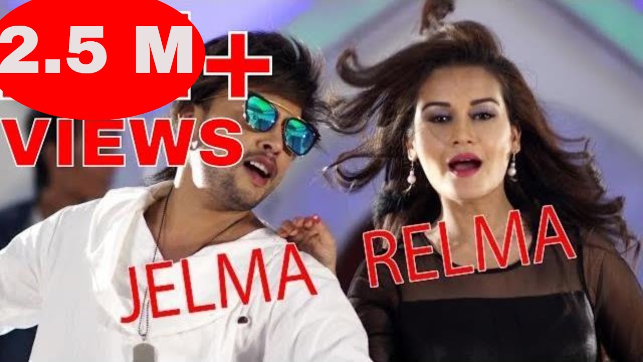 Ki Durgesh rail ma ki Durgesh Jail ma| Nepali latest song 2016| Durgesh Thapa & Rima Bishwakarma