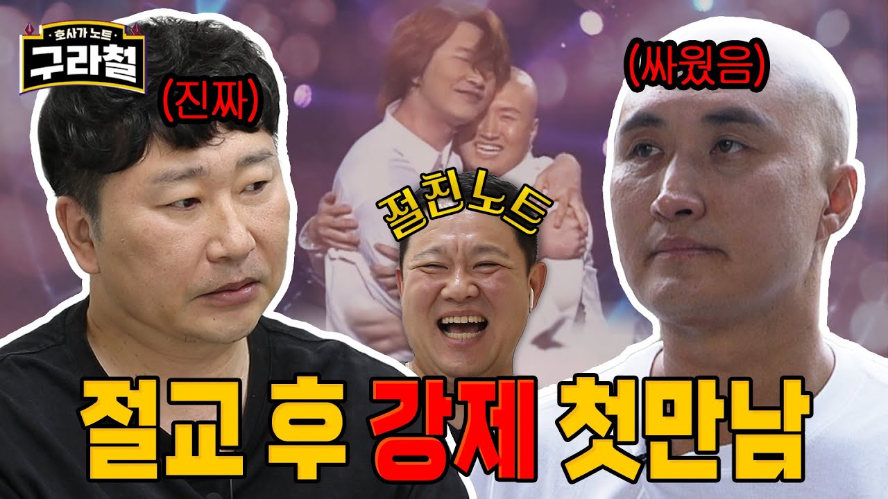 🚨실제상황🚨 
