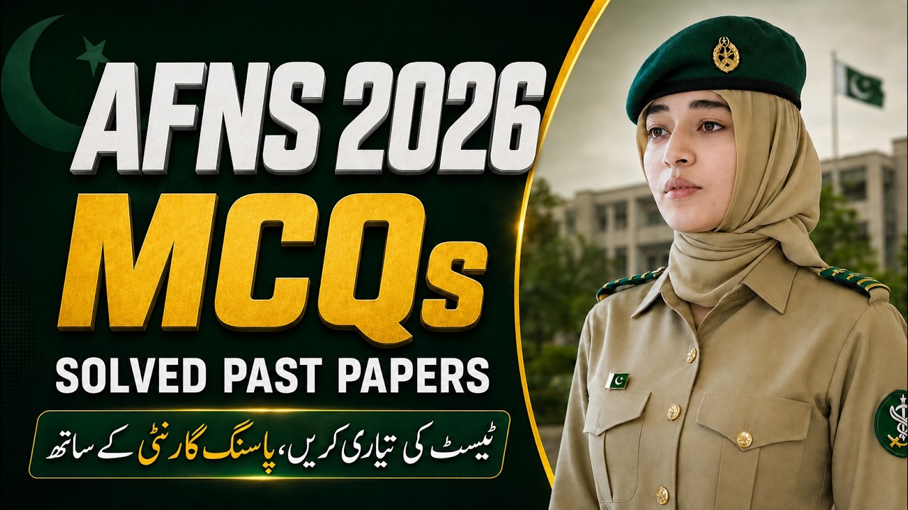 AFNS Most Repeated MCQS | AFNS Initial Test Preparation | AFNS Apply 2026 |AFNS 2026 Registration