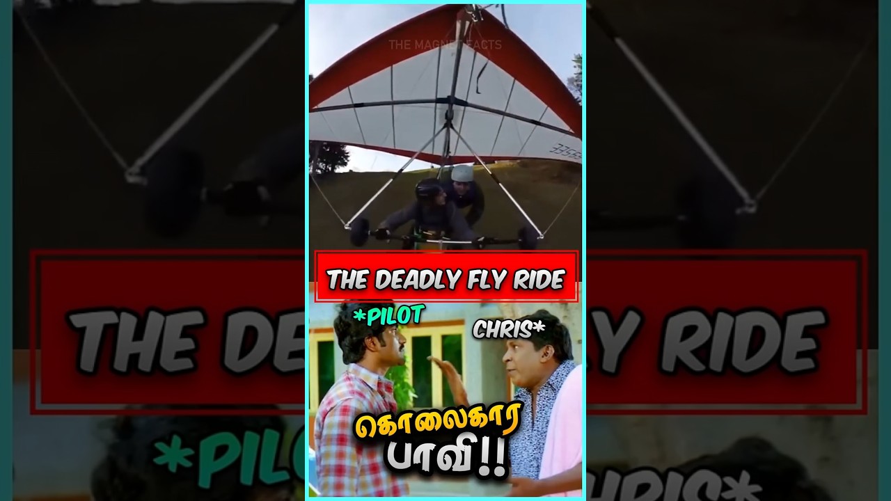 மரணத்தை வென்ற முரட்டு மனிதன்‼️😲😭 #glider #facts #viralvideo