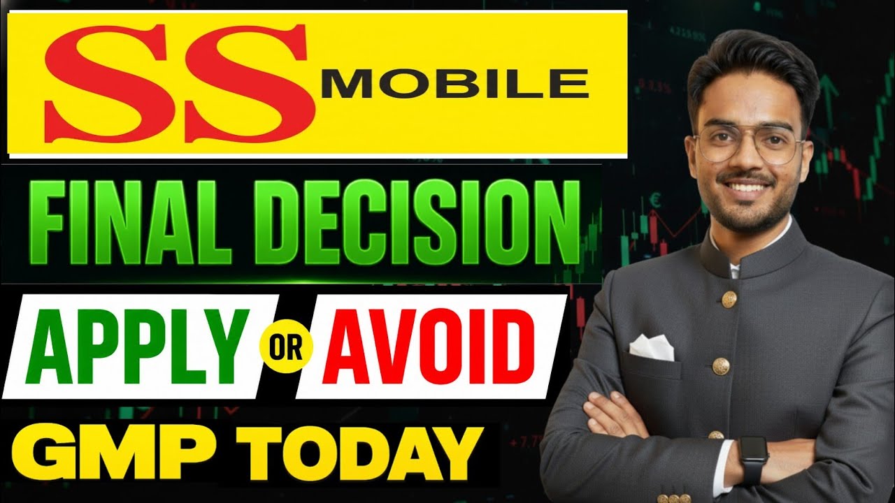 SS Retail IPO Review Final | SS Retail IPO GMP Today