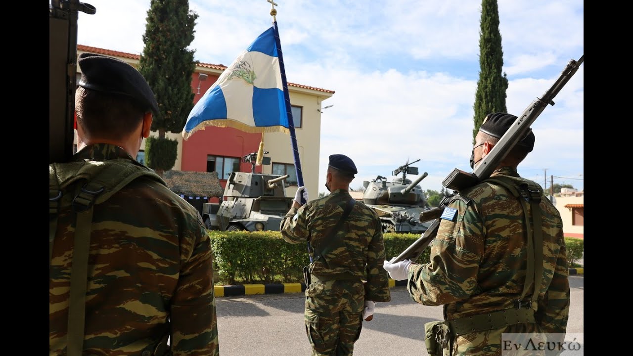 Απονομή Πολεμικών Σημαιών στην ΔΑΝ ΚΑΡΠΑΘΟΥ & ΔΑΝ ΣΥΜΗΣ