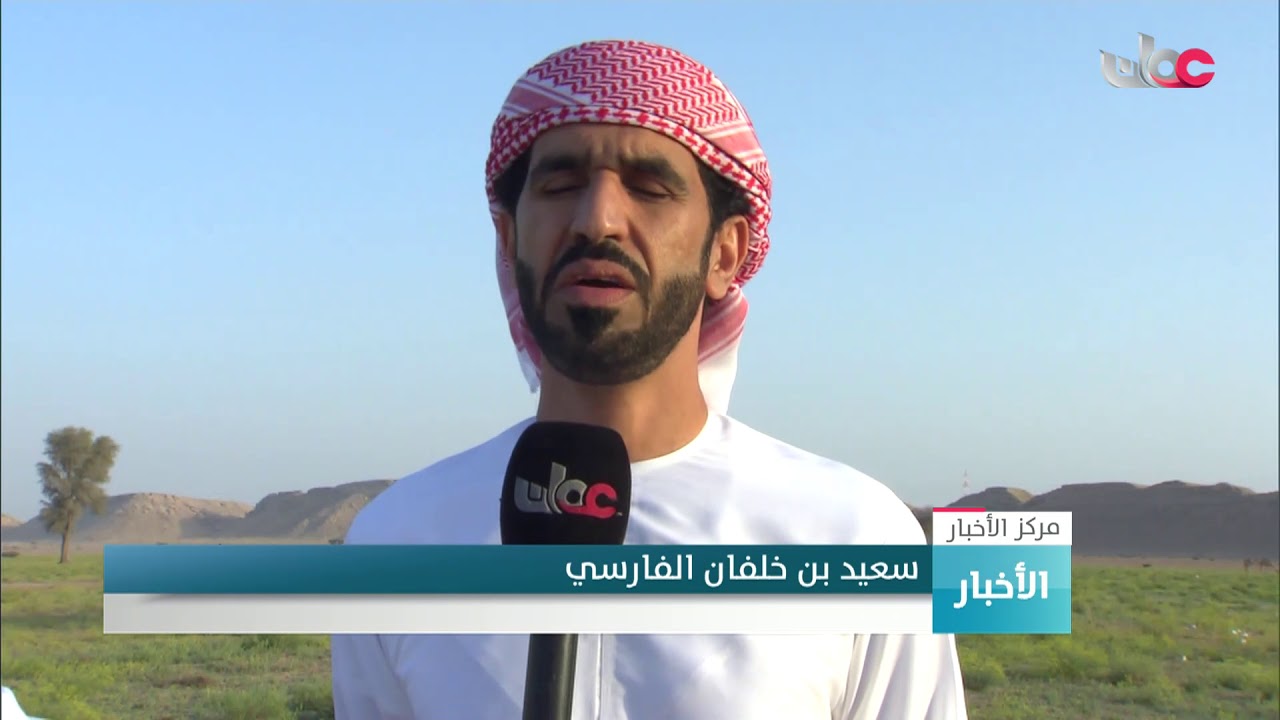 منطقة 