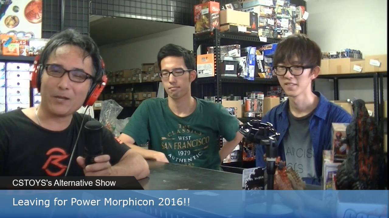 Leaving for Power Morphicon 2016!