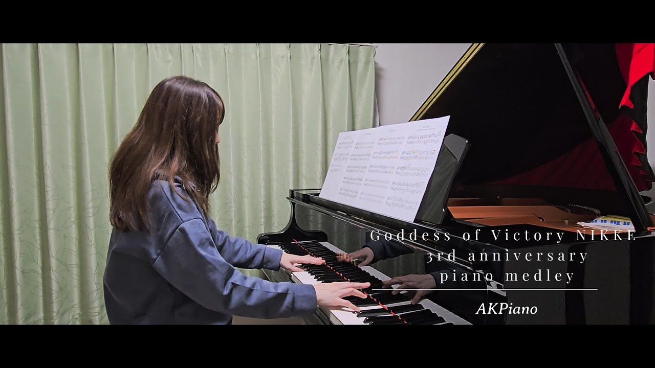 勝利の女神NIKKE 3rd anniversary piano medley「Goddess of Victory NIKKE 3rd anniversary」