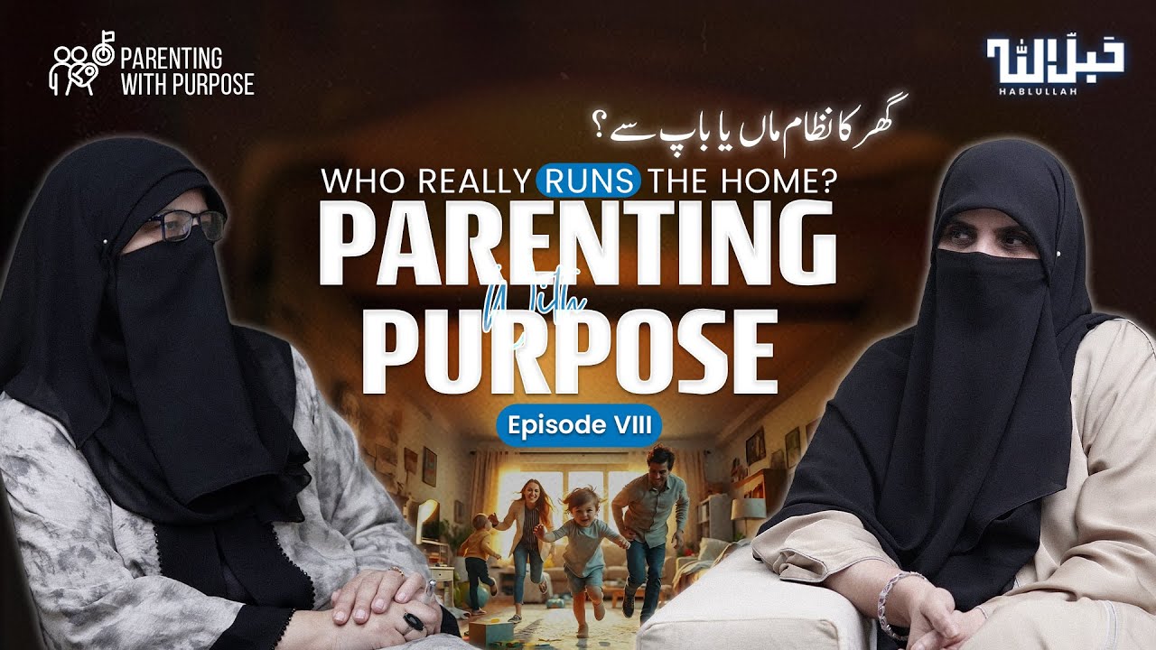 Father vs Mother Roles in Child Training | Parenting with Purpose | Ep. 8