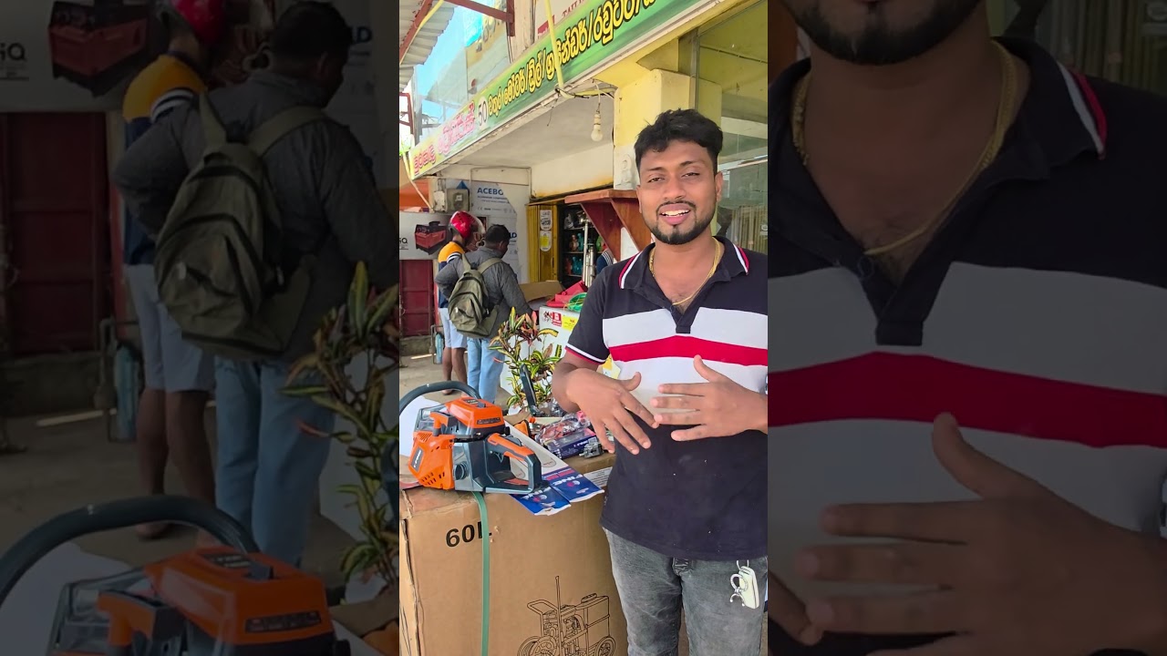 චේන් ශෝ fine chain saw machines machinery 