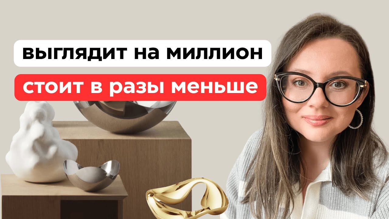 Как выглядит настоящий люкс из Дании: история Georg Jensen.