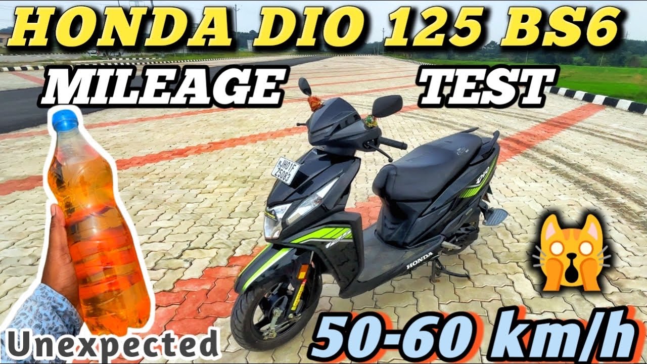 Honda Dio 125 Mileage Test/ Dio Scooty 125 bs6 Mileage test/ Dio 125 mileage test 2025/ Mileage test