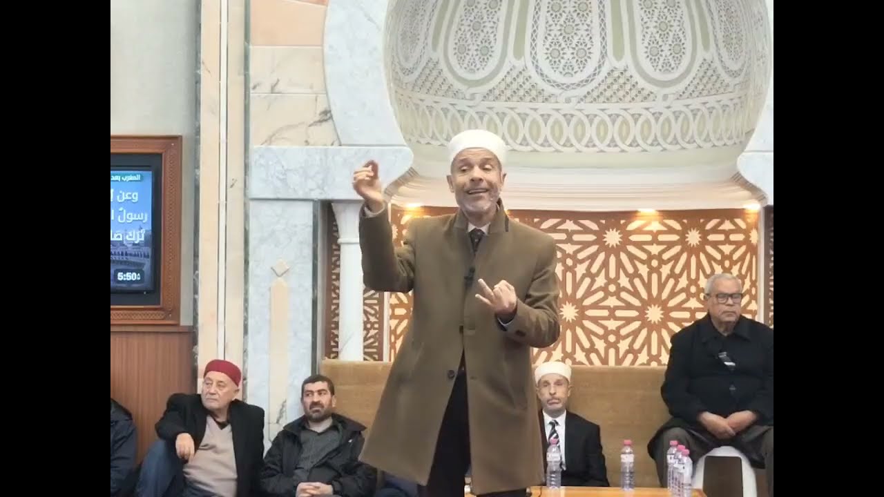1  الحصة الأولى 20 ديسمبر 2025
