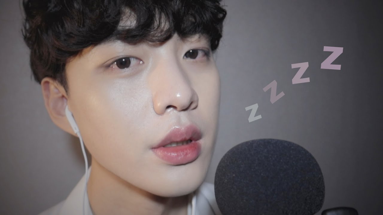 [중급자용] 느린 입소리로 재워드릴게요💤 ASMR 고인물 팅글유도 / mouth sounds tingle (feat. 눈 풀림 주의)