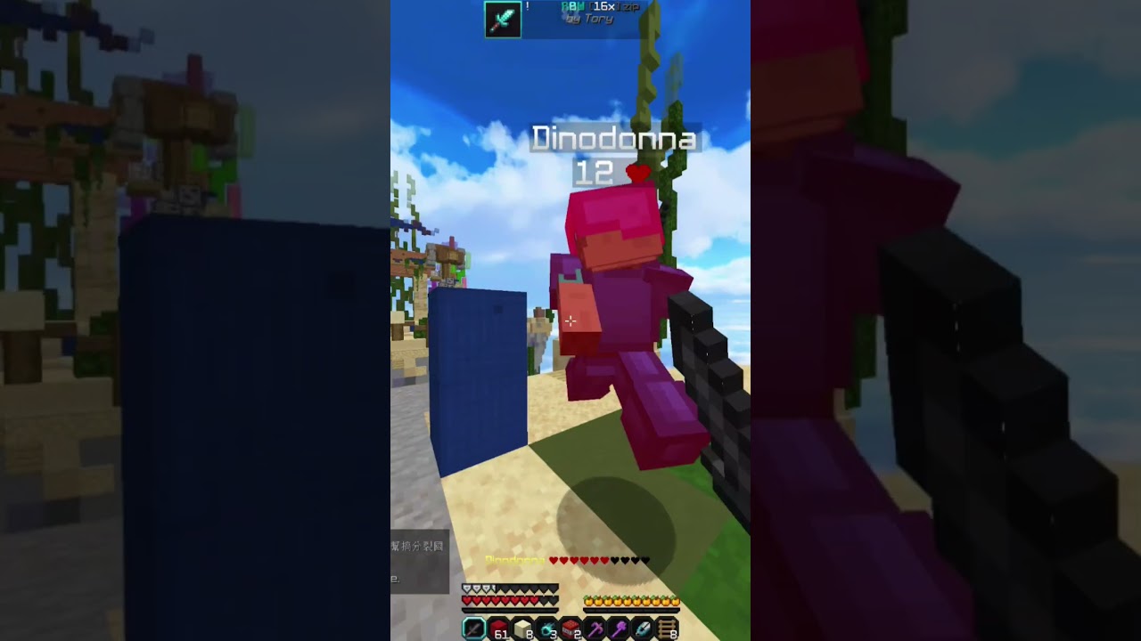 I hit this insane clutch 💯 