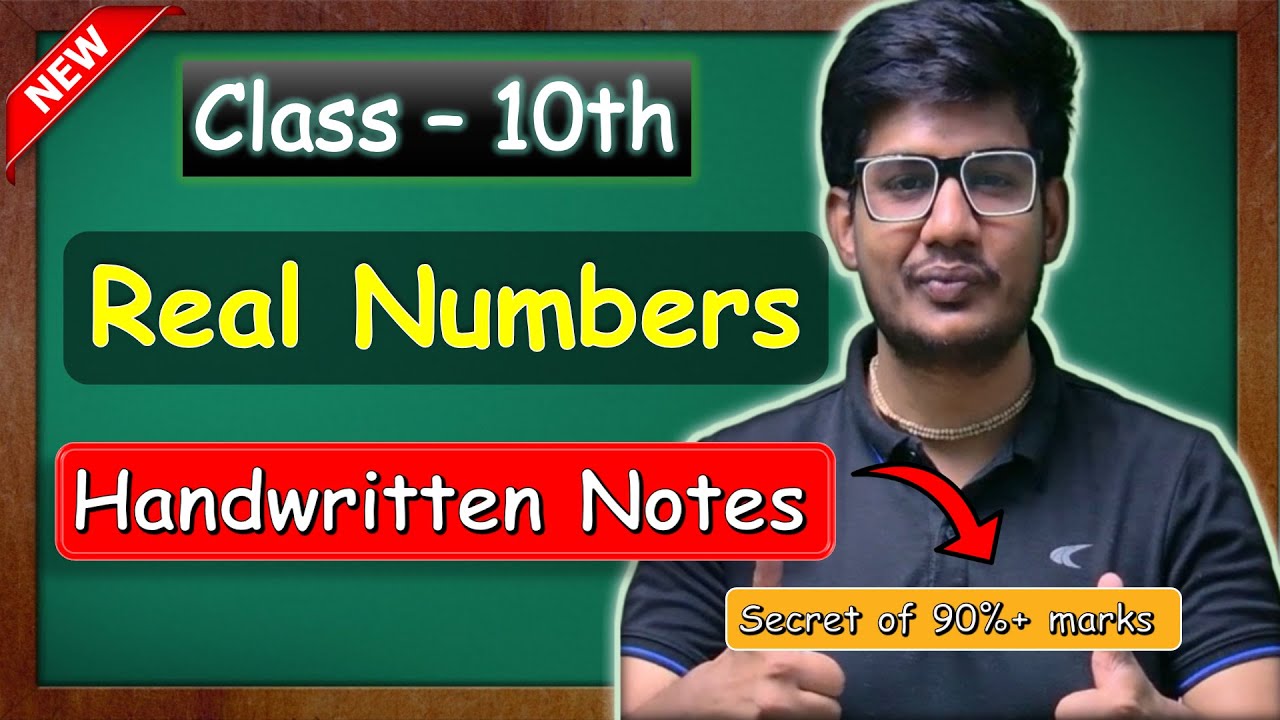 Handwritten Notes Class 10 Maths Real Numbers | CBSE Chapter 1 Notes 2025 | #class10maths