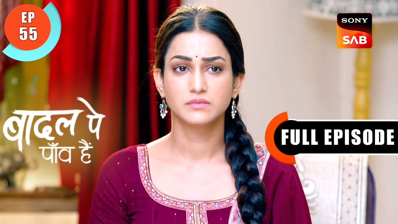 Finding Strength In Baani | Badall Pe Paon Hai | Ep 55 | Full Episode | 13 Aug 2024