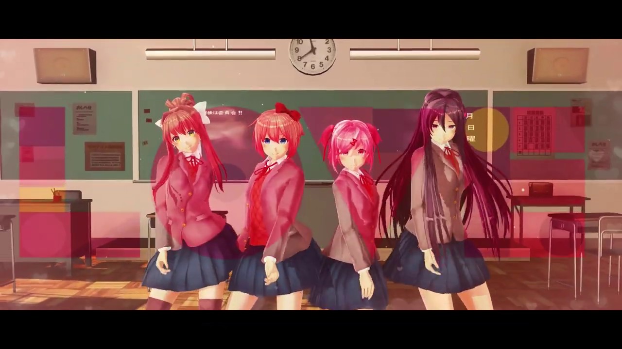 MMDxDDLC As if it's your last