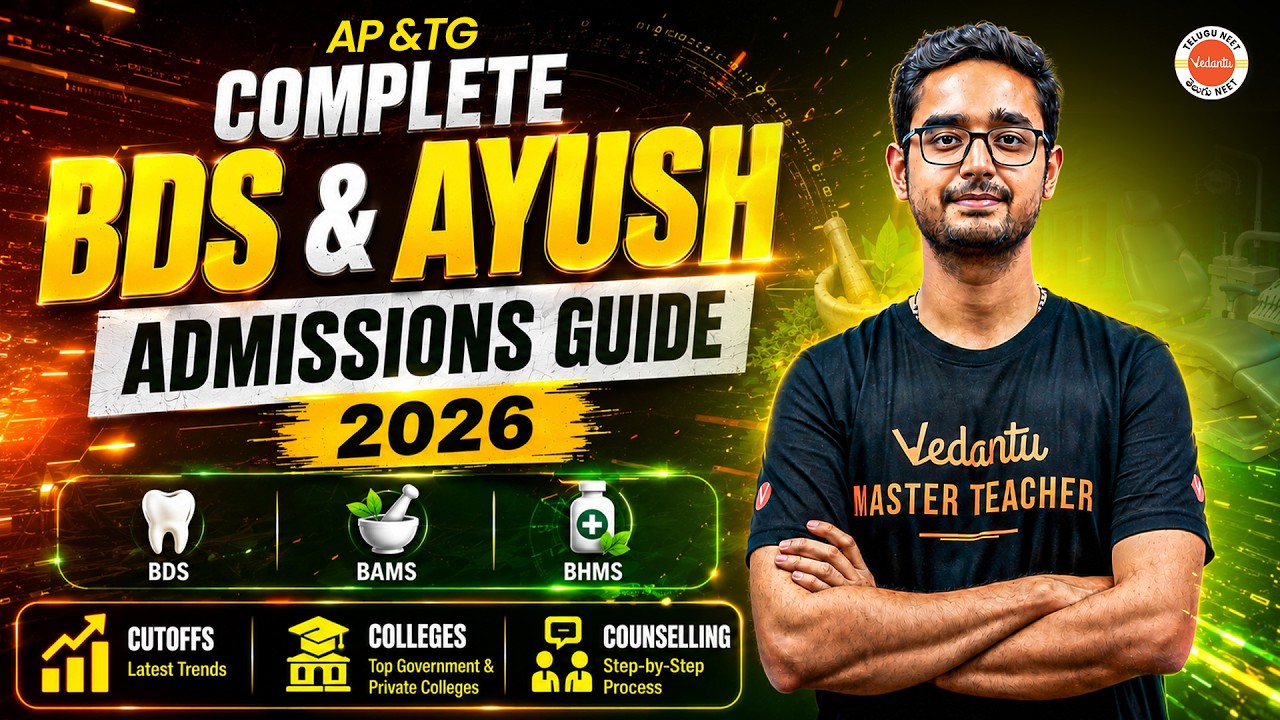 BDS, AYUSH Counselling 2026 | Complete Admission Guide After NEET Results | AP & TS Students