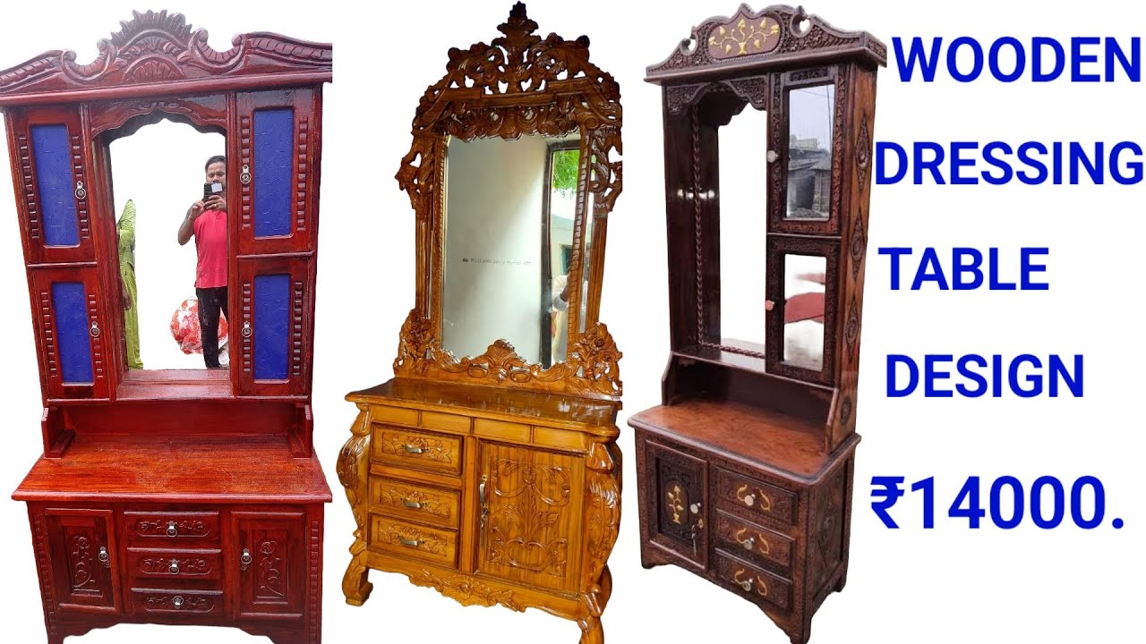 Wooden Dressing Table Designs/ New Model Dressing/ Teakwood & Shisham Dressing Table Price/ ड्रेसिंग