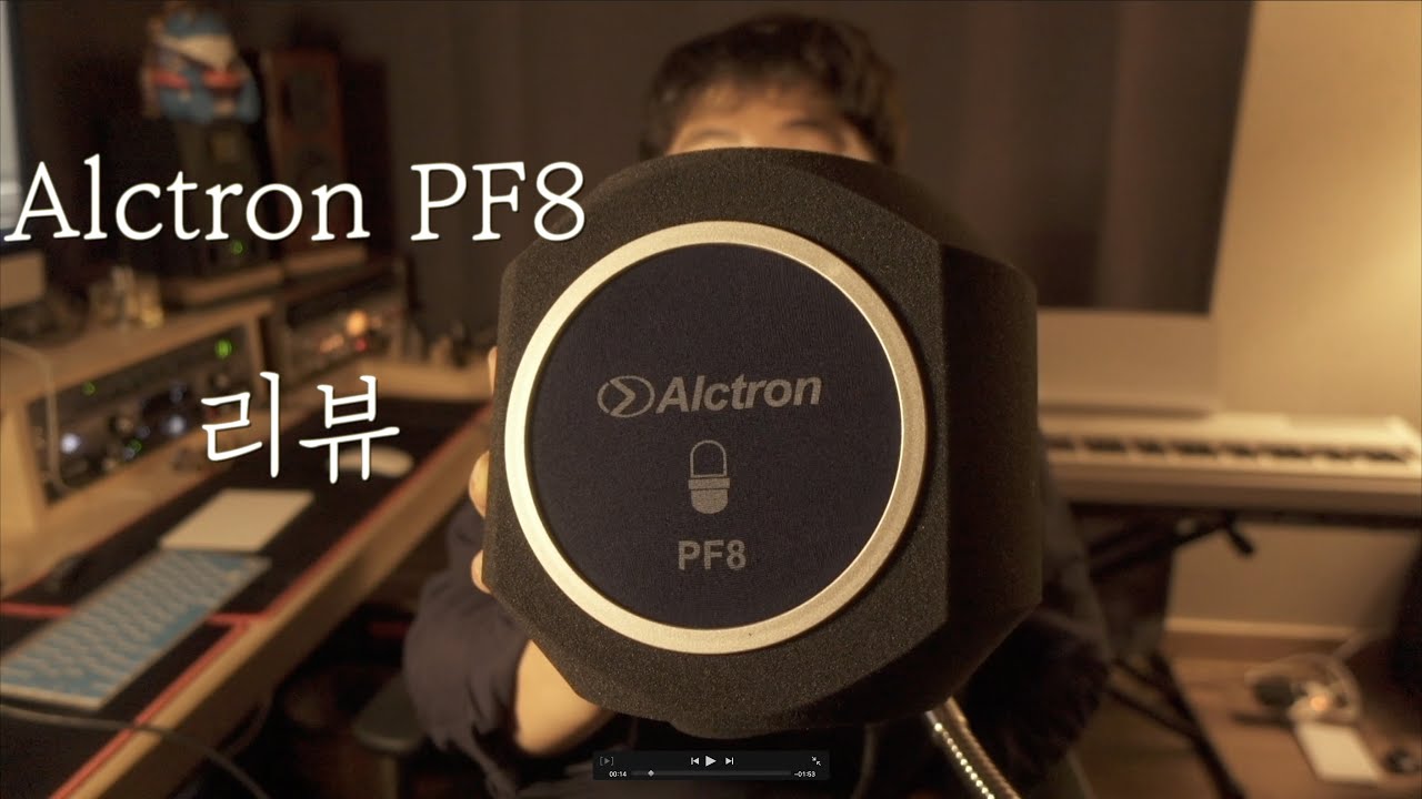 아크트론 pf8 마이크 리플랙션 팝필터 리뷰