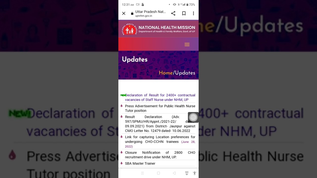 Result Declaration of Staff Nurse 2400Vacancy | UP NHM | Exam held in 2021-22 | 10 July2022