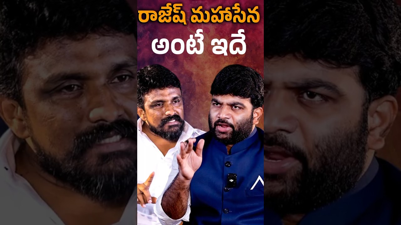🔥🚨 The Most Awaited Full Interview Rajesh Mahasena🔥| TDP | YSRCP | Journalist Kranthi | Kranthi  TV