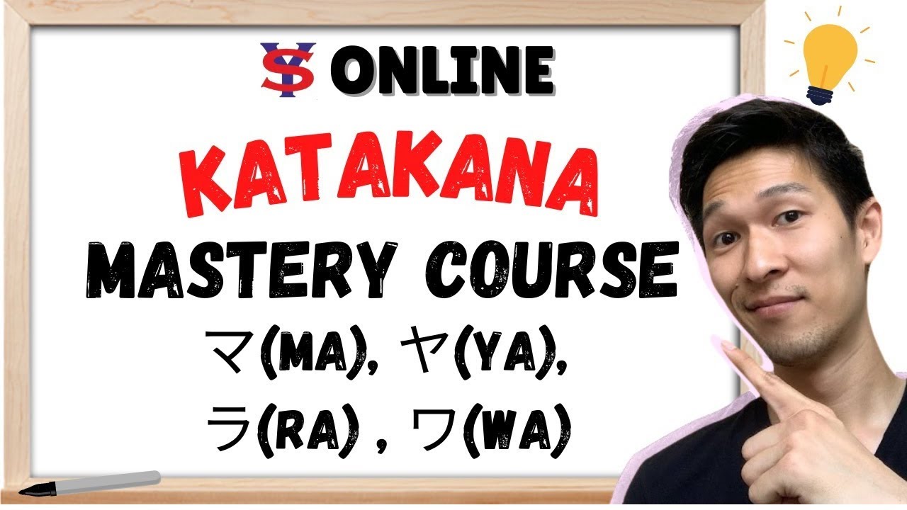 Learn Japanese Lessons in Tagalog |Katakana Mastery part 3 Katakana Ma~Wa | マ(ma)、ヤ(ya)、ラ(ra)、ワ(wa)