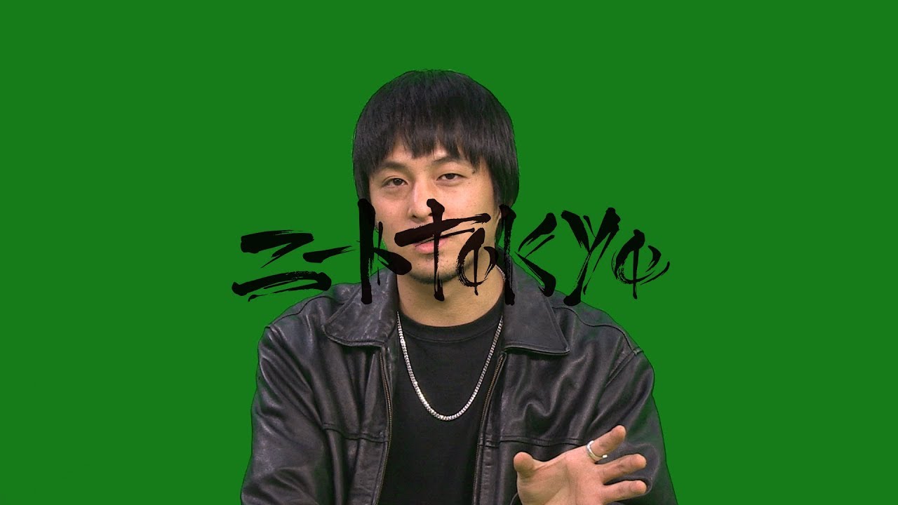 山田健人 (dutch_tokyo) : 