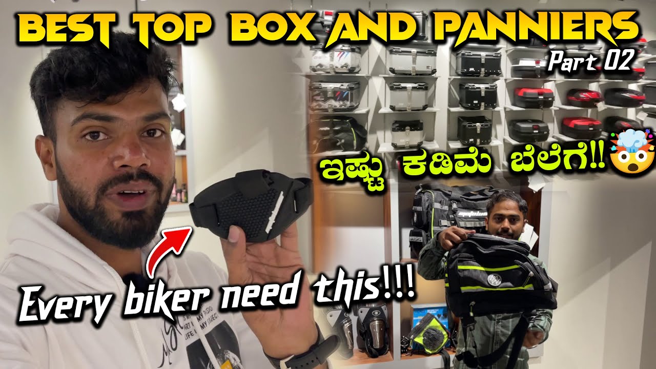 EVERY BIKER NEED THIS!!!😱😍 | BEST BIKE ACCESSORIES BY MOTOWEAR BANGALORE