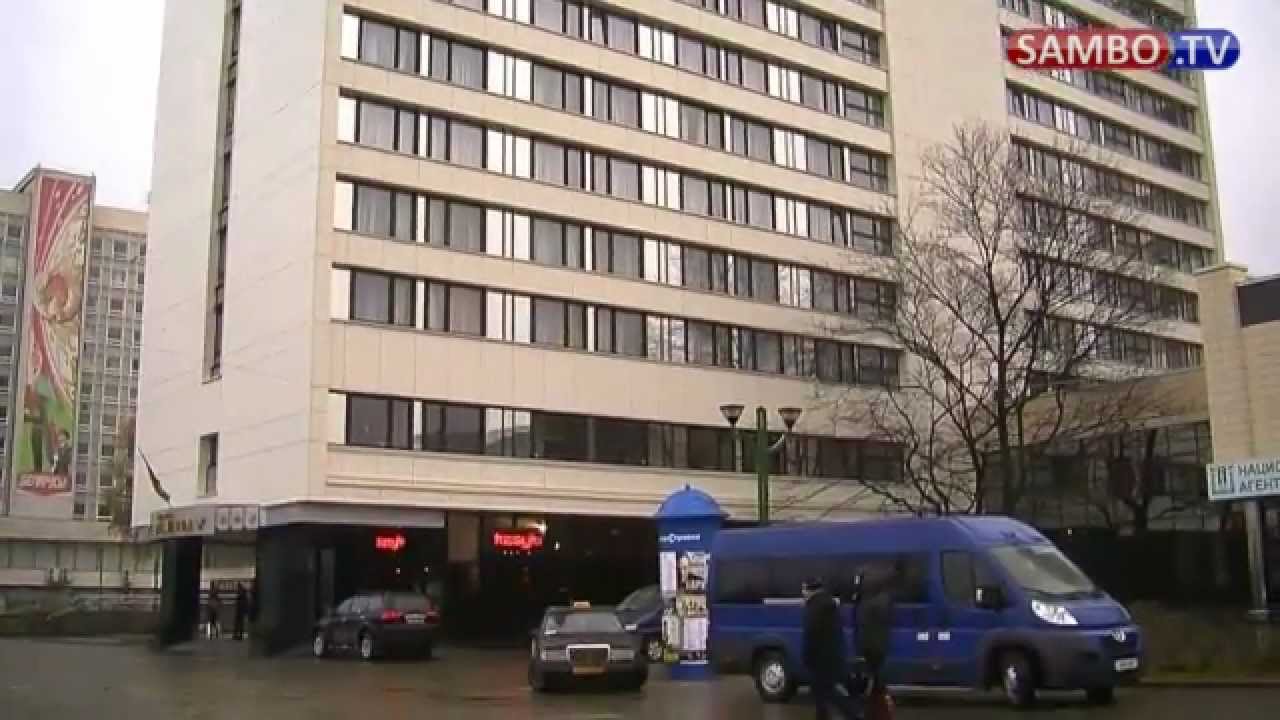 XXIV Конгресс ФИАС