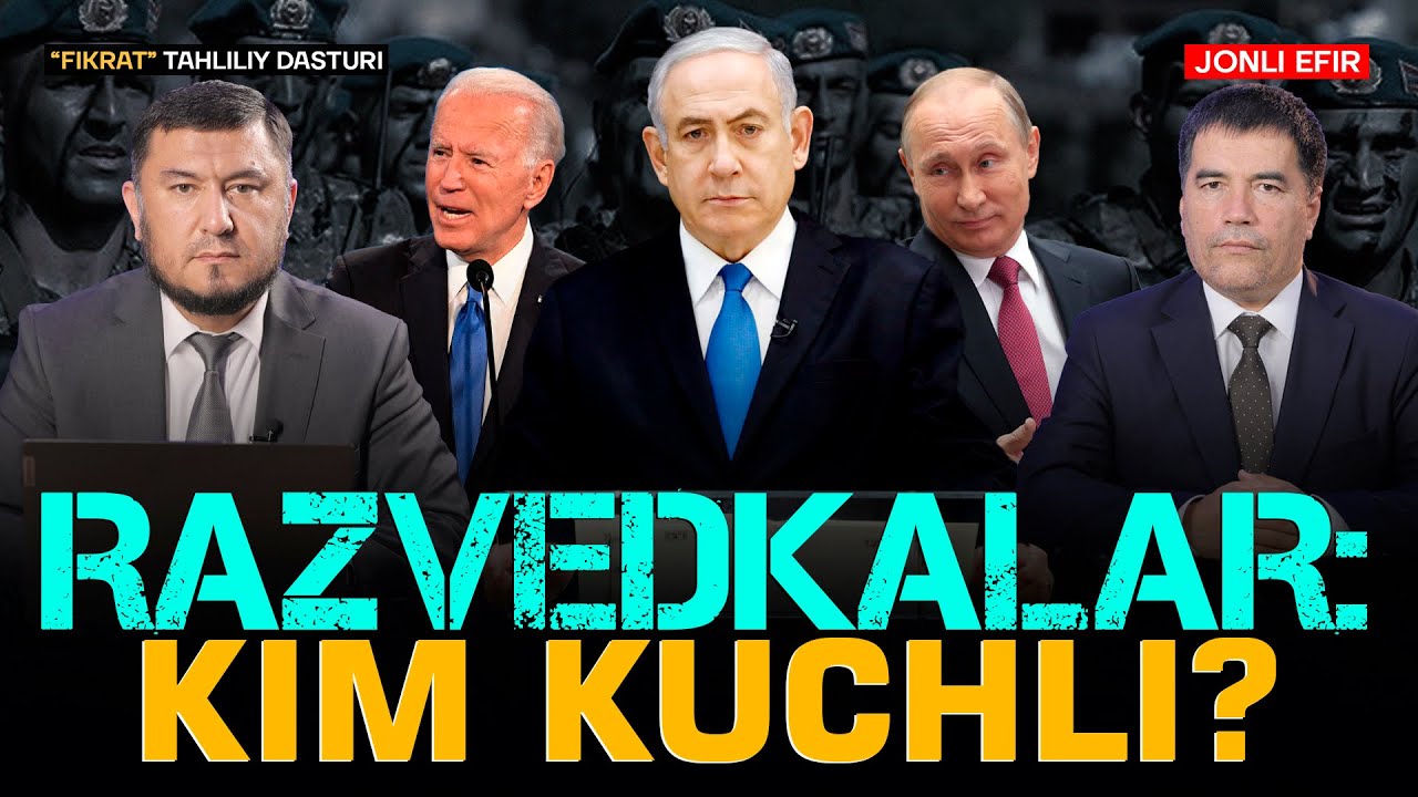 🔴Razvedkalar: kim kuchli? #fikratuz
