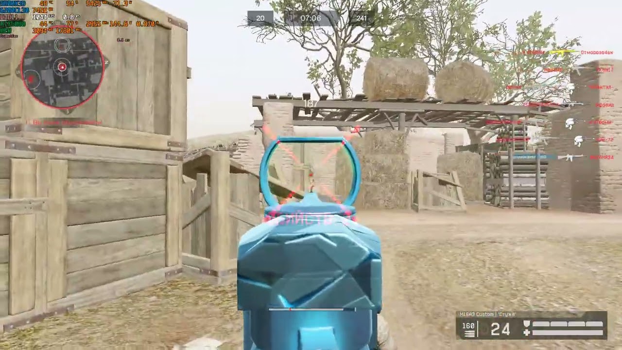Warface RTX 5080 Ryzen 7 9800x3d