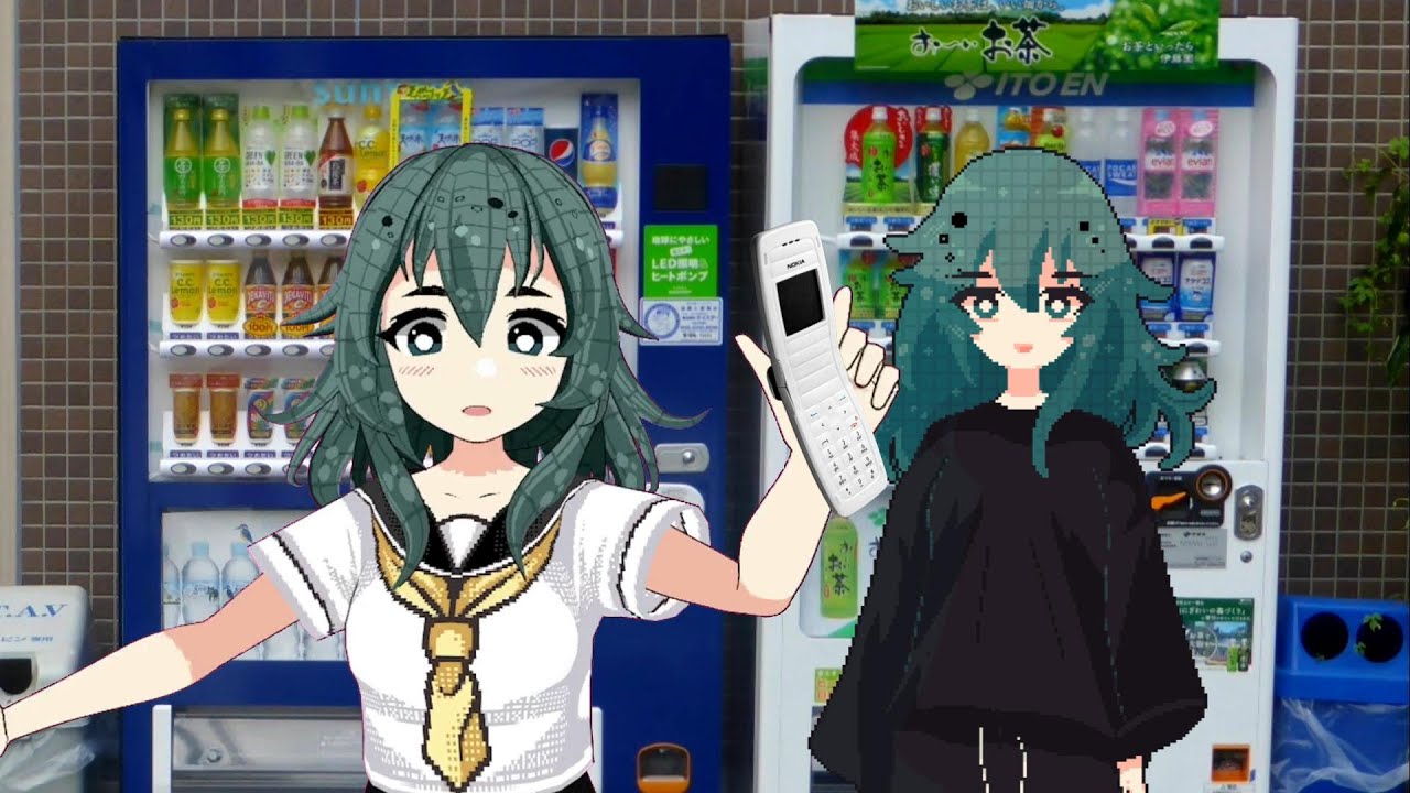 Vending Machines 🇯🇵 hangout