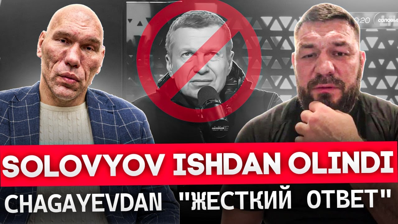 ӮЗБЕКЛАРДАН РОССИЯГА 