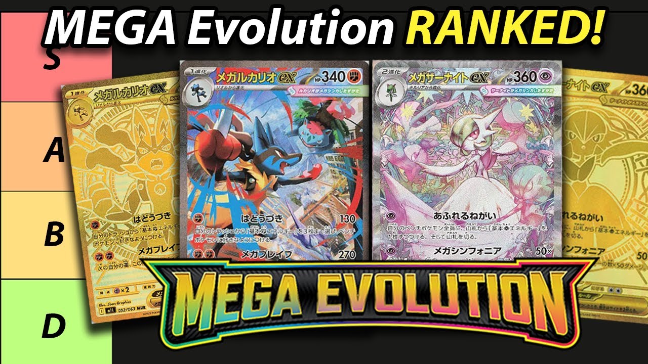 Mega Evolution Tier List! I Ranked Every Card in the Mega Evolution Set!