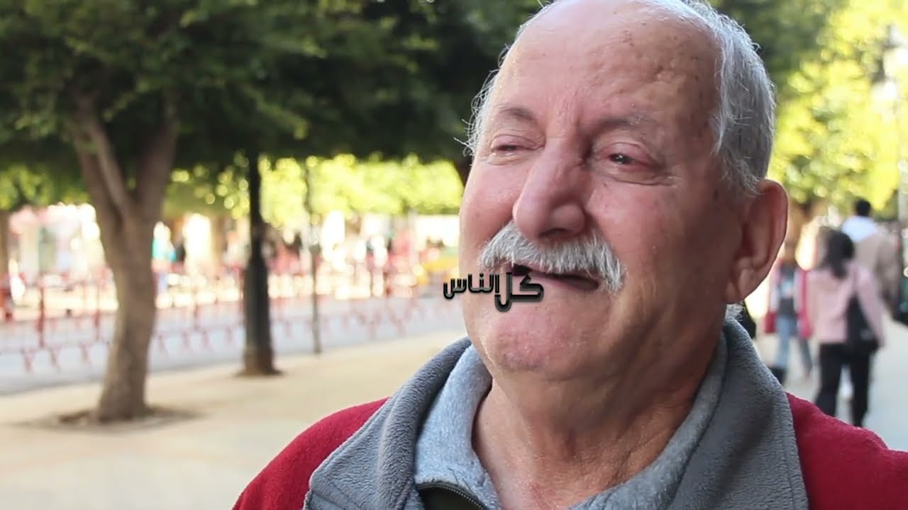 نبكي على خويا مريض هوا عندي خيرلي من بابا تعب علينا كبرنا عشنا في الفقر كان ينحبها من فمو ويعطيهالنا