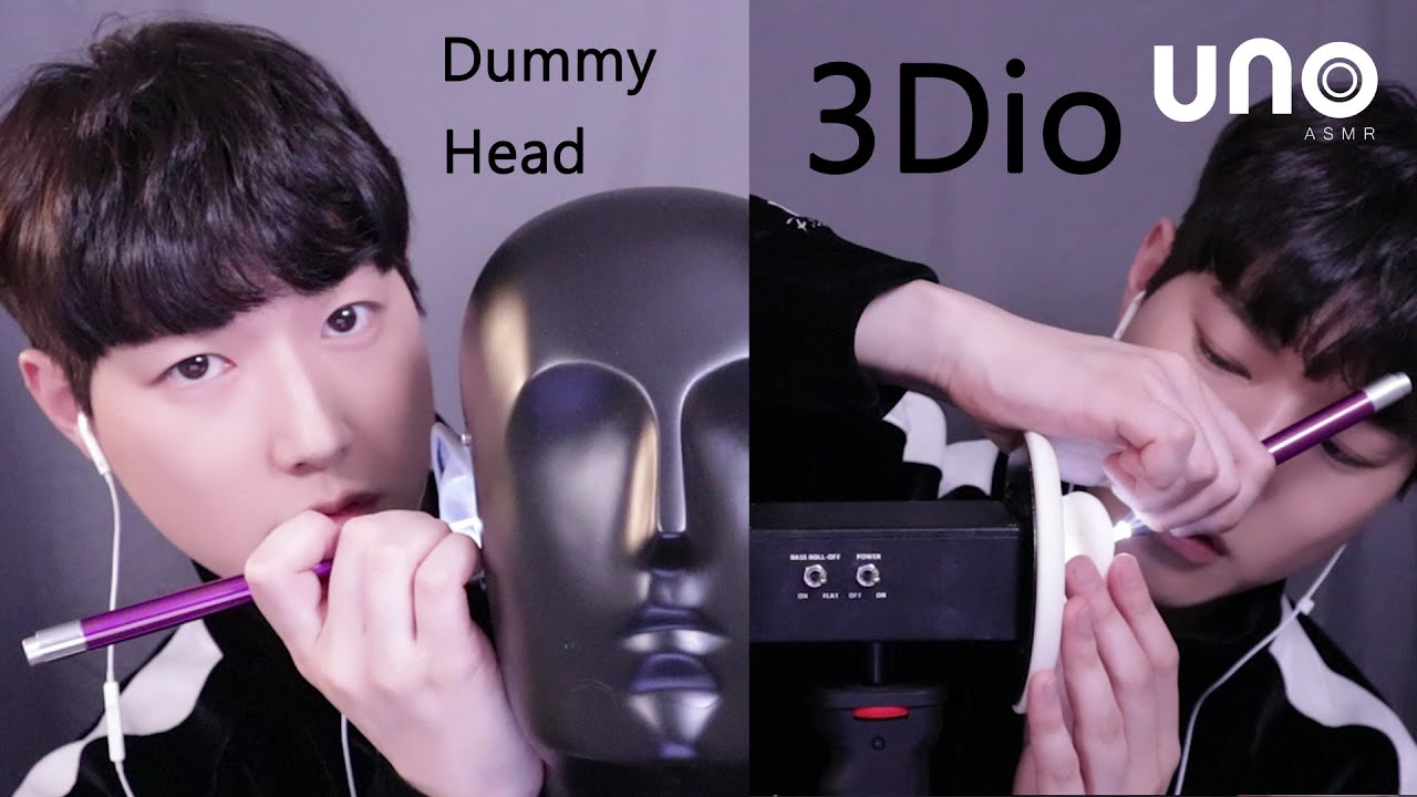 귀마이크 대결👂3Dio VS 더미헤드 리얼 귀청소사운드 ASMR
