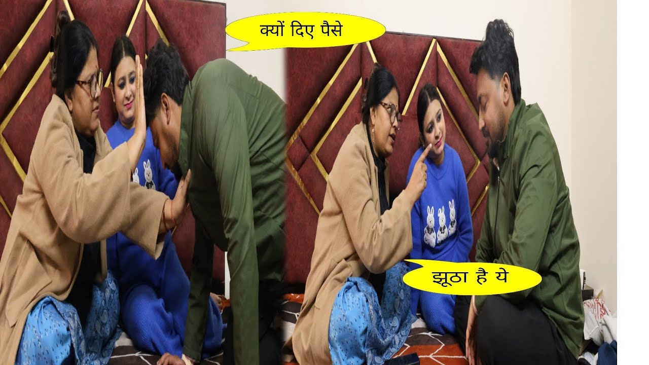 क्या राधिका करेगी समर पे भरोसा