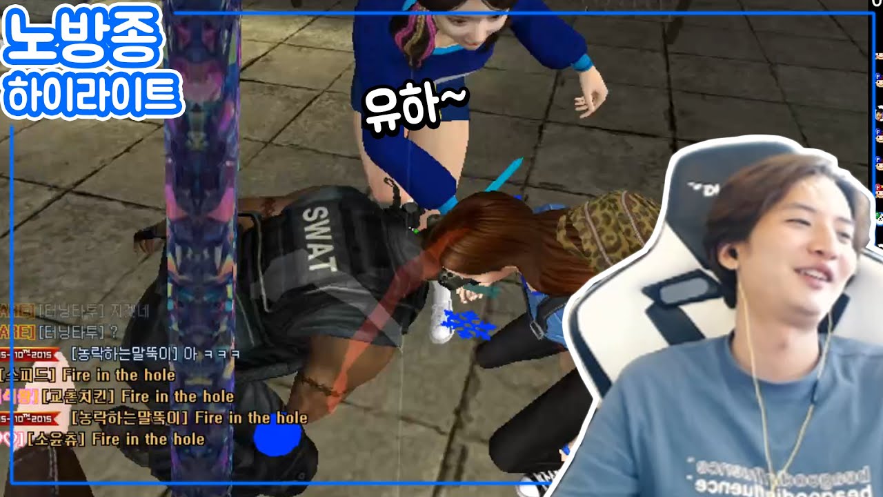 1주일 내내 갇혀서 서든만 했던 사람..