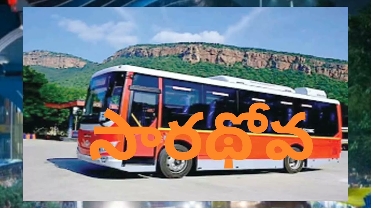 thirupati a/c electric buses charges -airport to tirumala via RENIGUNTA and Tirupati