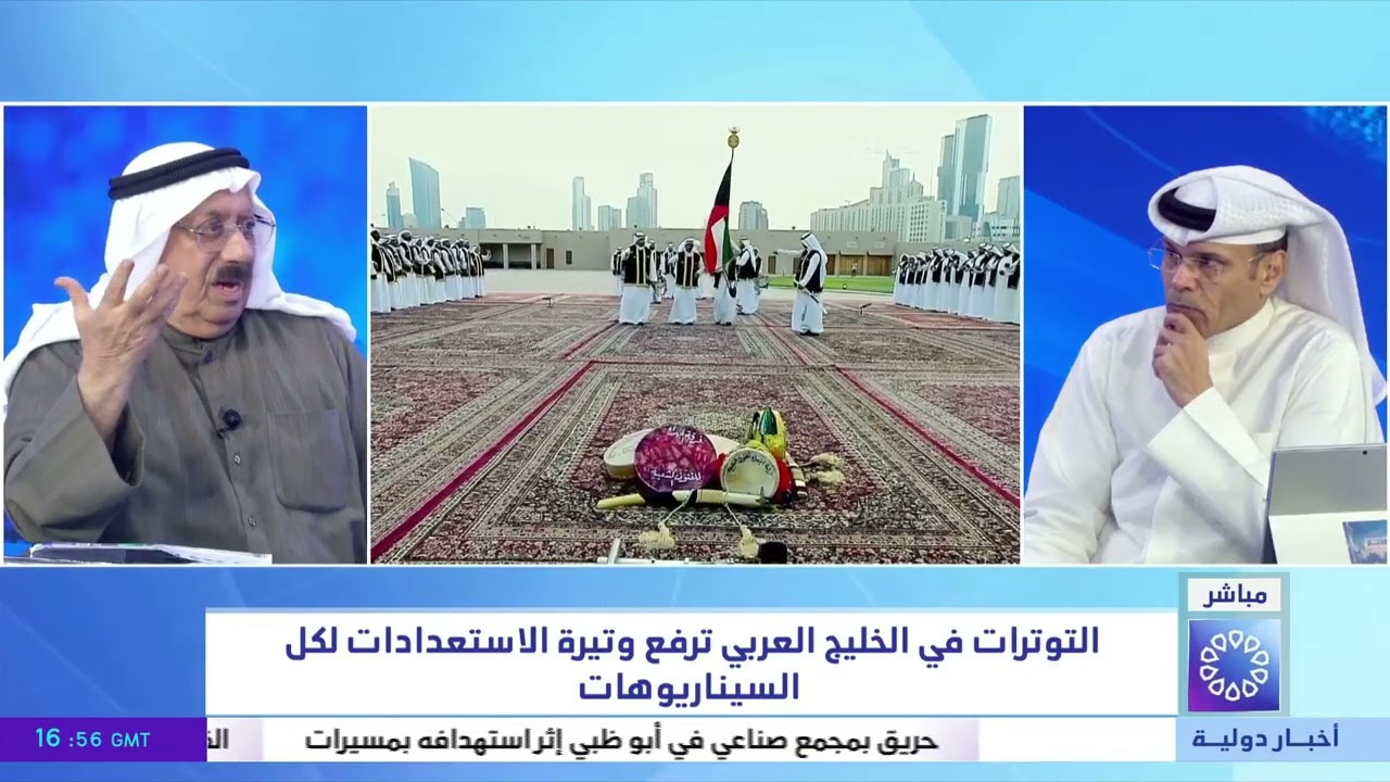 تغطية خاصة .. د. عايد المناع - محلل سياسي