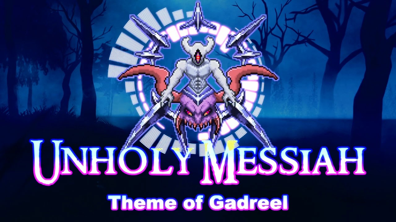 Terraria Imaginary Bosses Mod OST - 