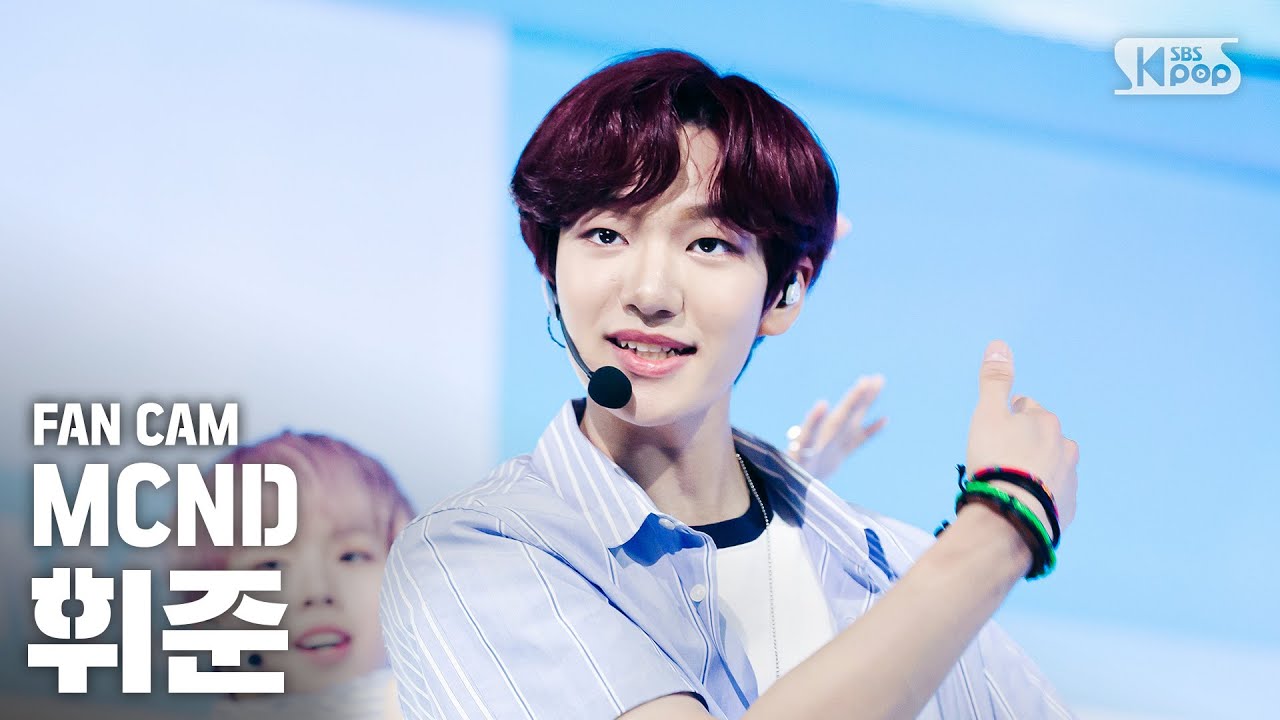 [안방1열 직캠4K] MCND 휘준 '떠' (MCND Spring HUIJUN Fancam)│@SBS Inkigayo_2020.4.12