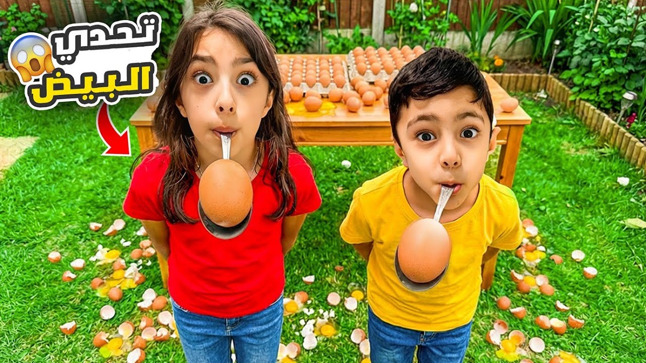 لعبنا أقوى تحديات 😱 والرابح أخذ فلوس🤑مين قولكن ربح تيما أو رضا ؟؟ 