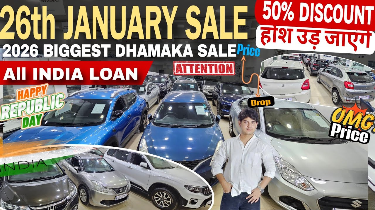 UNREGISTER CARS🔥50% Discount On Used Cars|Second hand Cars|Cheapest luxury Used Cars|Wholesale Price