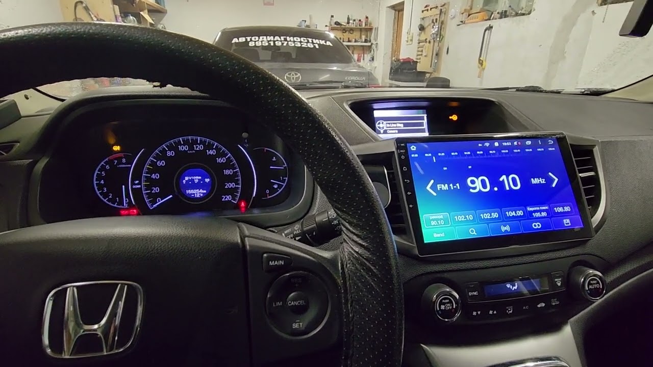 Секретное меню HONDA CR-V. Активация штатной сигнализации