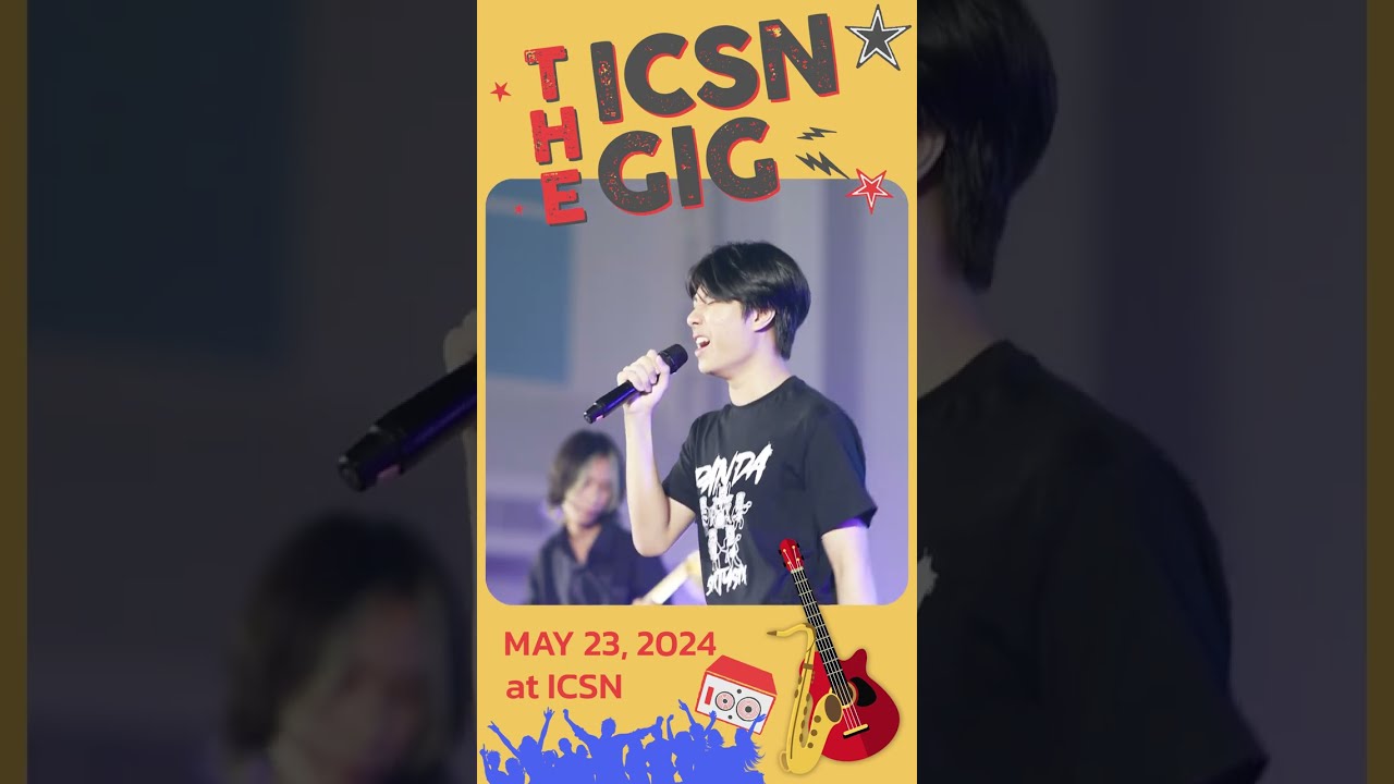 The ICSN GIG